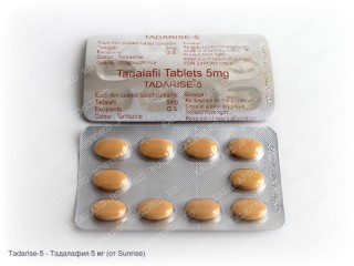 Тадалафил сз. Tadarise 5 MG (сиалис 5 мг). Tadarise 20 MG (сиалис 20 мг). Тадалафил Северная звезда 5 мг. Тадалафил-СЗ таблетки 20мг 4шт.